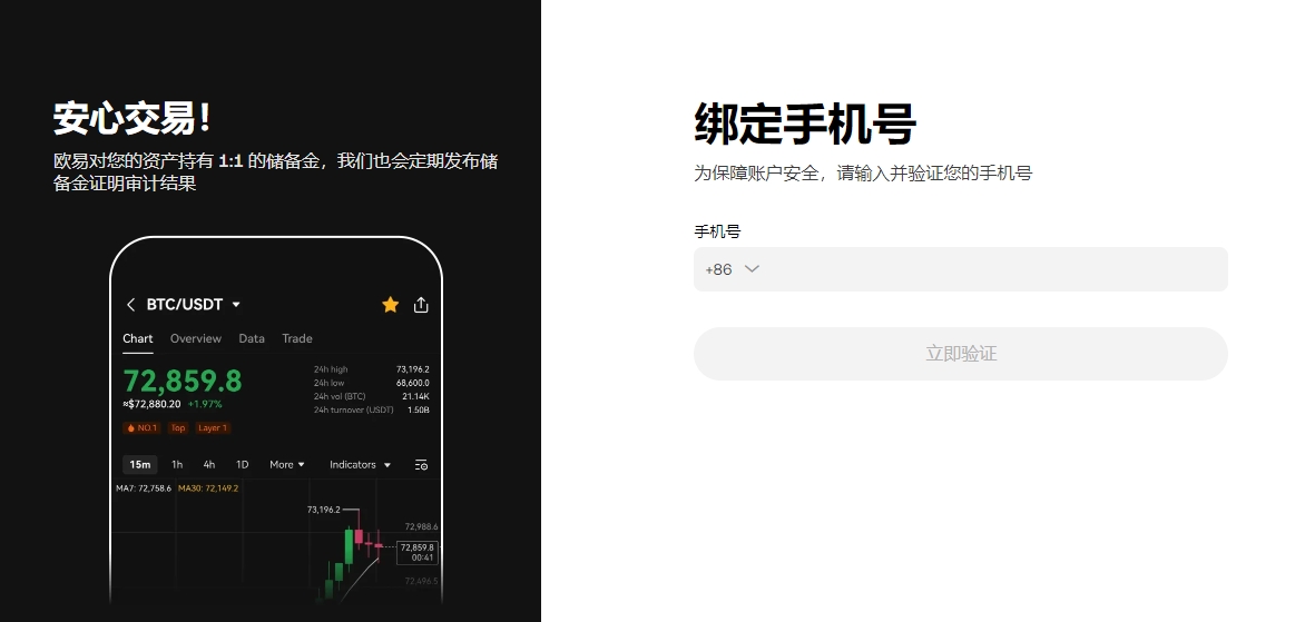 丁俊晖意外,落败,多特发挥出,ebpay官网下载app,ebpay下载,ebpay官网