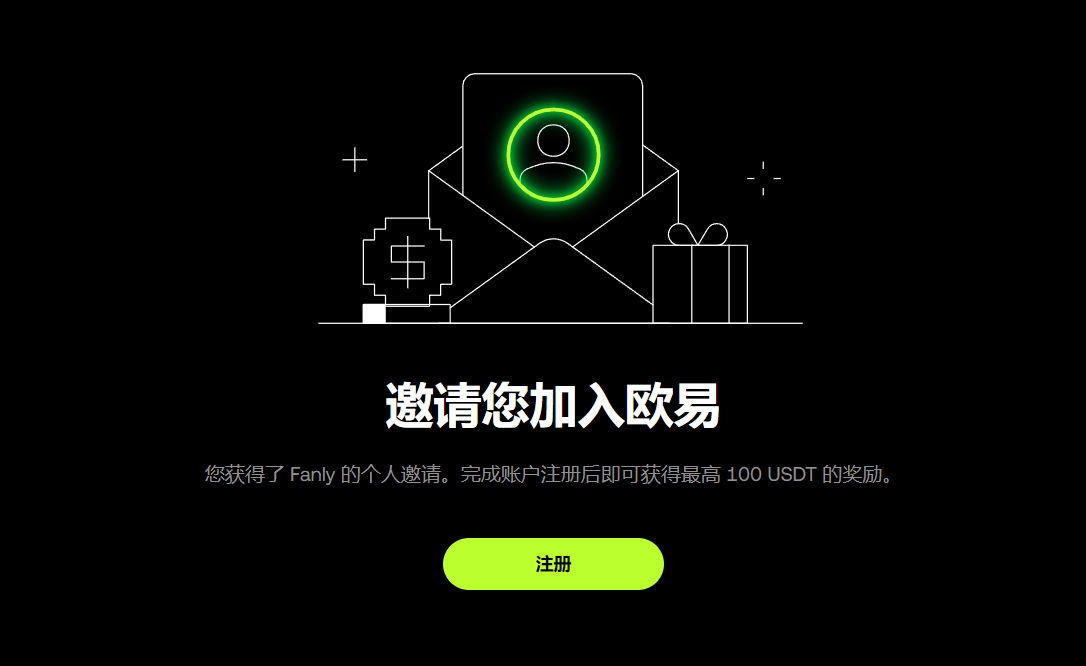 科比昔日高,中片段将上,时长,ebpay官网下载app,ebpay下载,ebpay官网