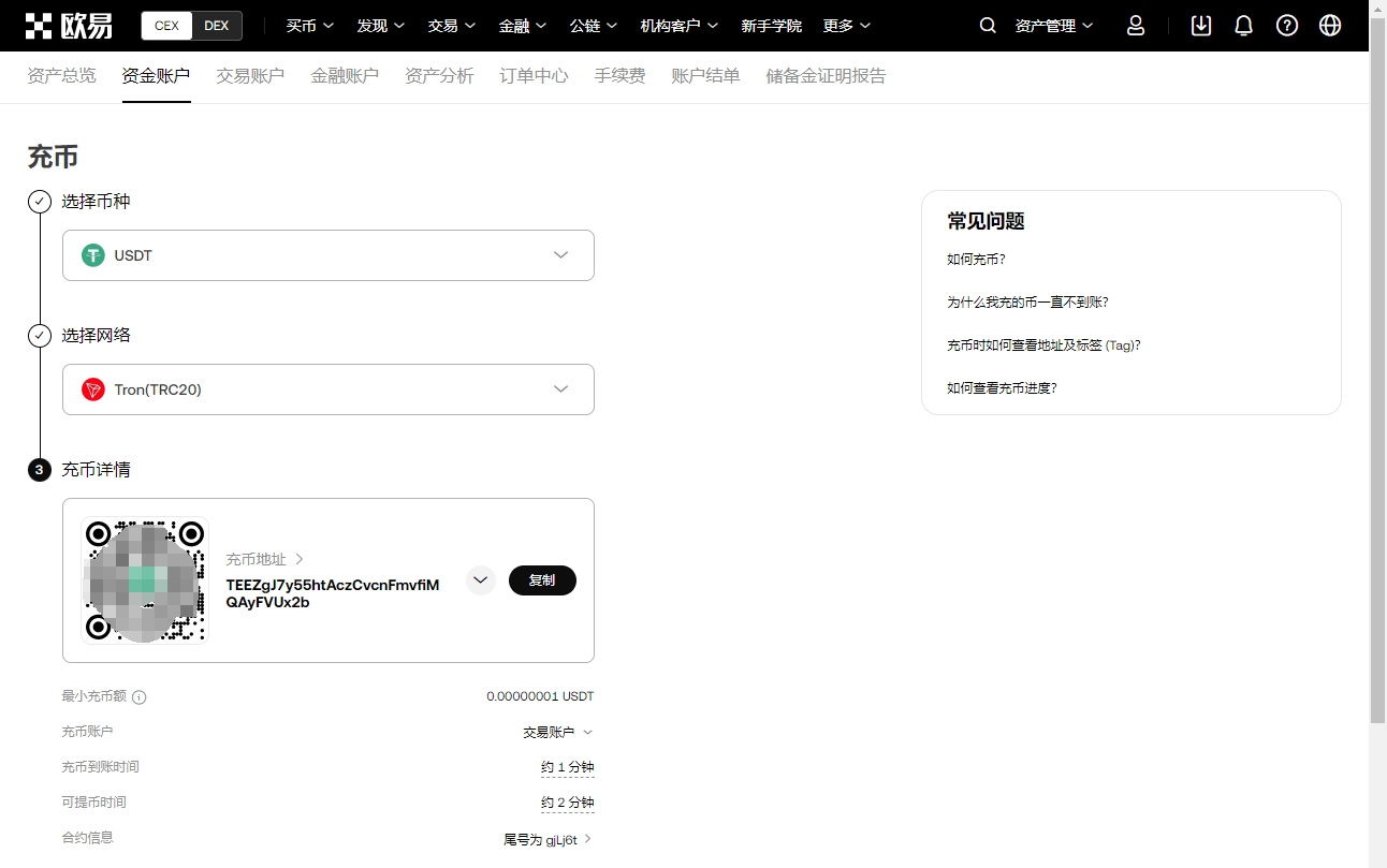 袁姗姗发文,缅怀赵英俊,传递温情,ebpay官网下载app,ebpay下载,ebpay官网