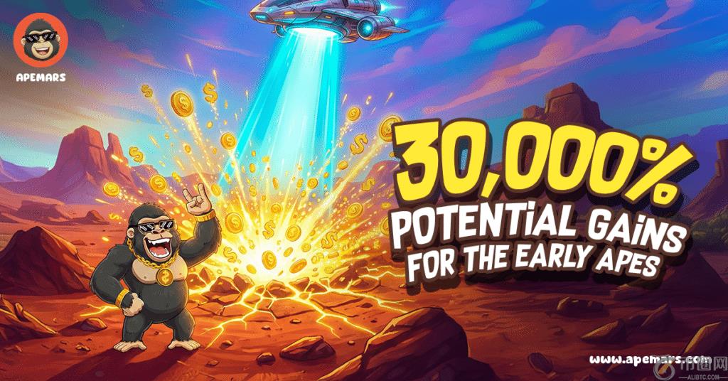 阿里巴巴携,手字节跳动,共同注资乐,ebpay官网下载app,ebpay下载,ebpay官网