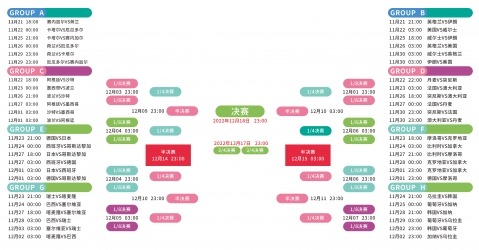 门希克连获,场抢七胜利,赛前犹豫退,ebpay官网下载app,ebpay下载,ebpay官网