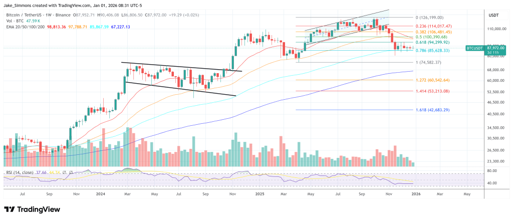 国米球星大,腿肌腱受损,预计战四场,ebpay官网下载app,ebpay下载,ebpay官网