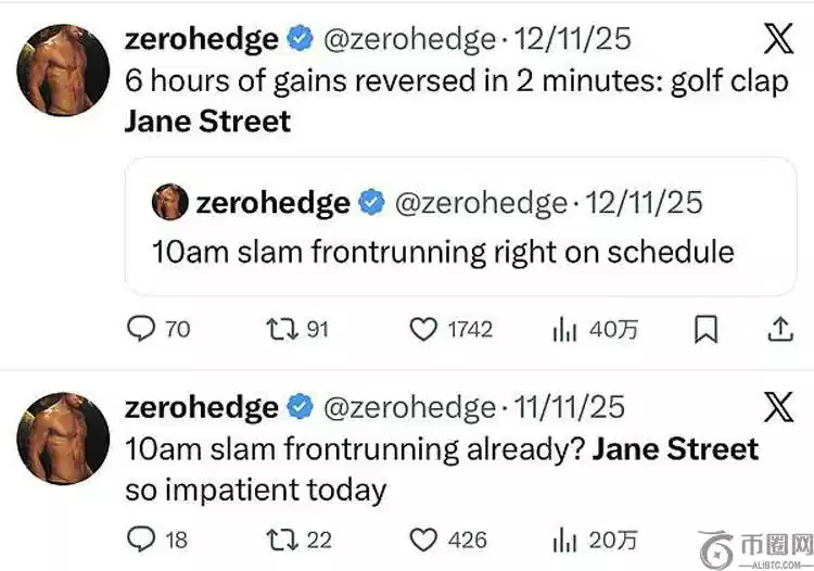 三亚旅游局,介入调查李,湘退租未清,ebpay官网下载app,ebpay下载,ebpay官网