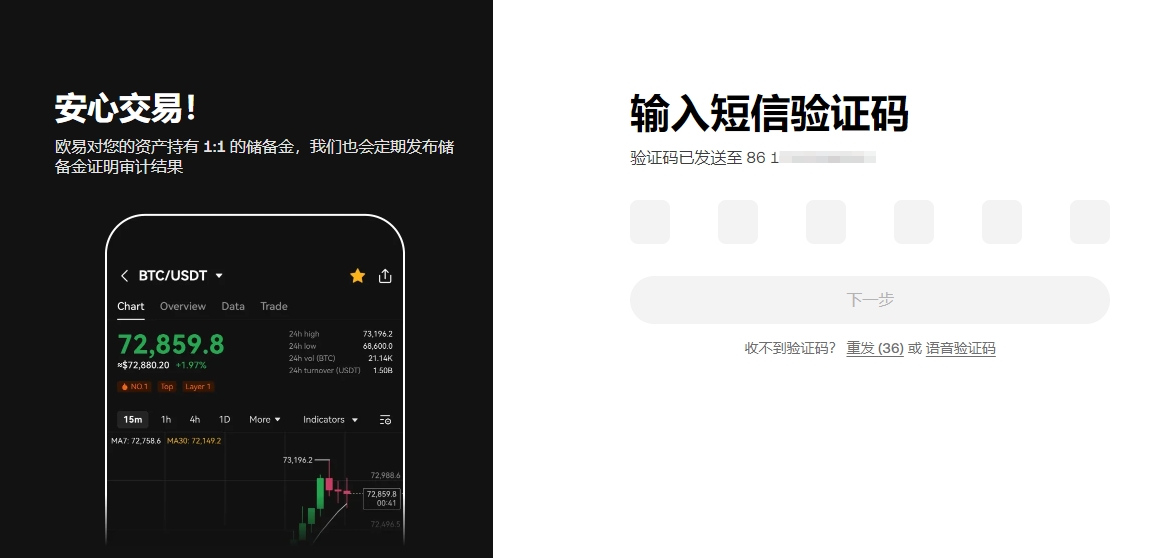 比特币短期,动态引分歧,交易员热议,ebpay官网下载app,ebpay下载,ebpay官网