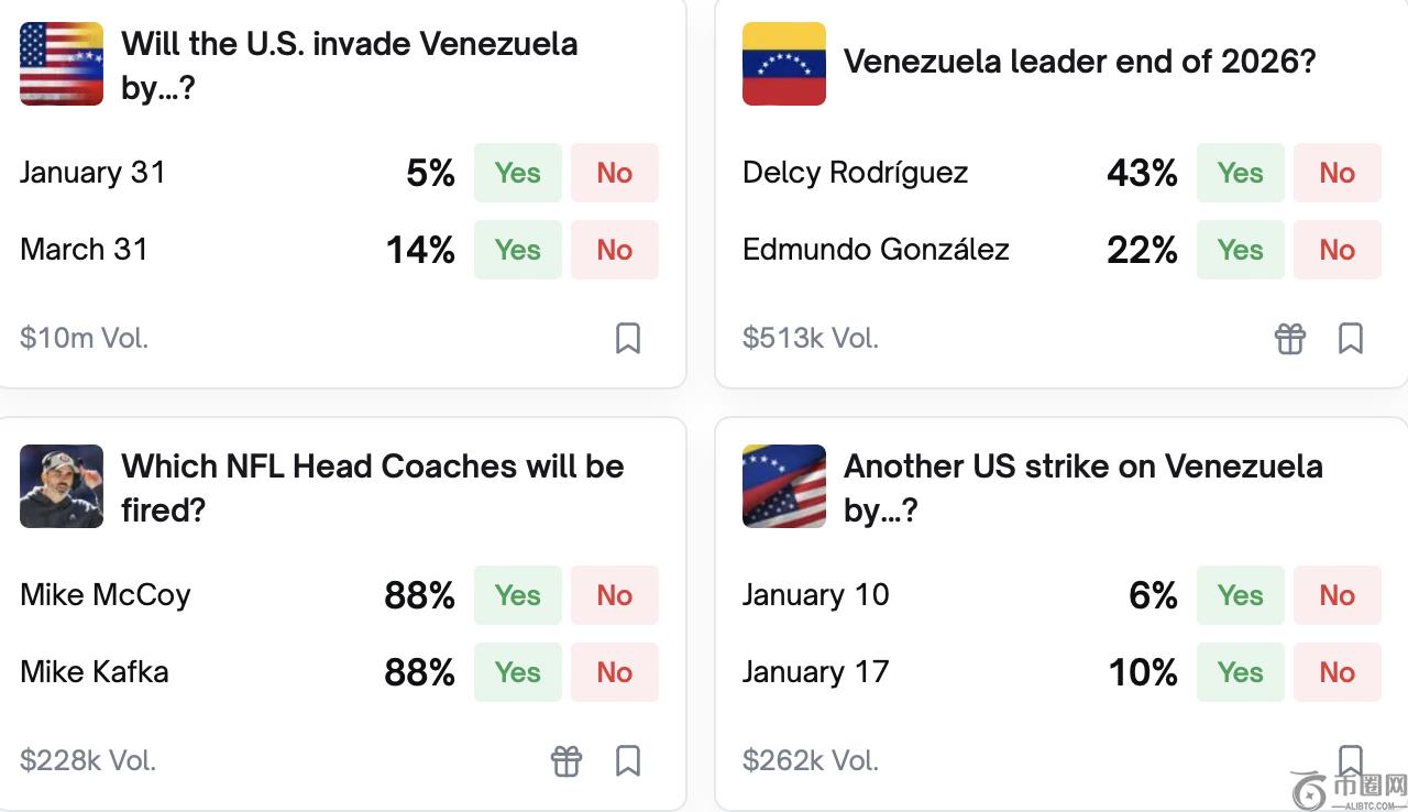 Birb Game One,月亮鸟大行,即将闪耀登,ebpay官网下载app,ebpay下载,ebpay官网