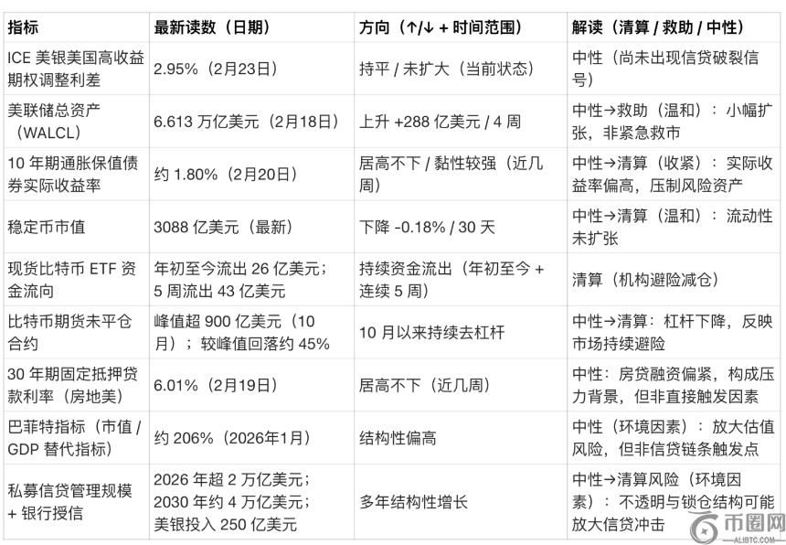张伟澄清,与记者通话,传闻不实,ebpay官网下载app,ebpay下载,ebpay官网
