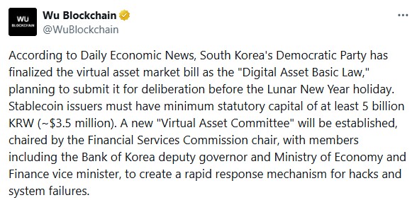 INX,币安独家大,动作,ebpay官网下载app,ebpay下载,ebpay官网