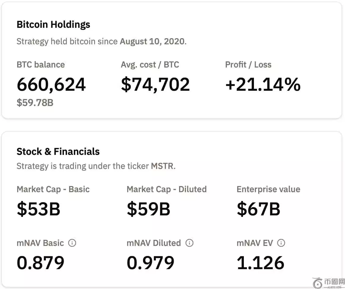 王大陆酒店,吸烟引关注,违抗当地禁,ebpay官网下载app,ebpay下载,ebpay官网