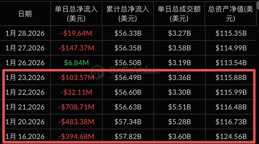 李云迪父公,司独立运营,遭遇司法执,ebpay官网下载app,ebpay下载,ebpay官网