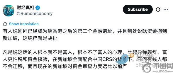 日军运会男,篮半决赛,中国男篮对,ebpay官网下载app,ebpay下载,ebpay官网