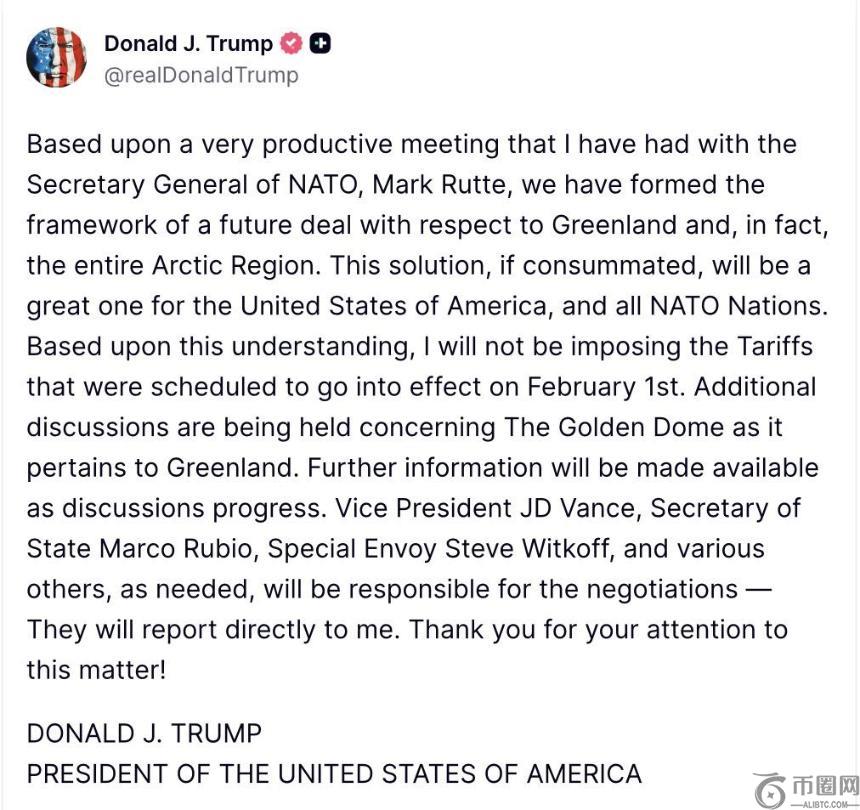 代理功能升,加速早期技,能开发及开,ebpay官网下载app,ebpay下载,ebpay官网