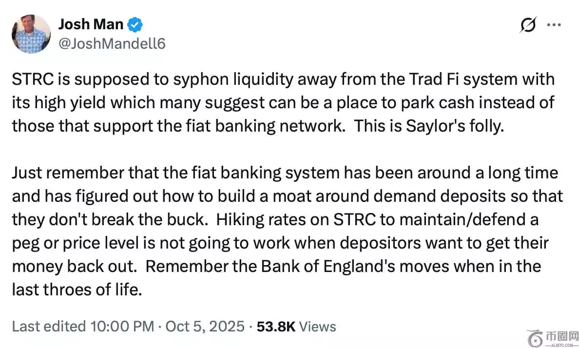 检方对炎亚,纶强制猥亵,案作出不起,ebpay官网下载app,ebpay下载,ebpay官网