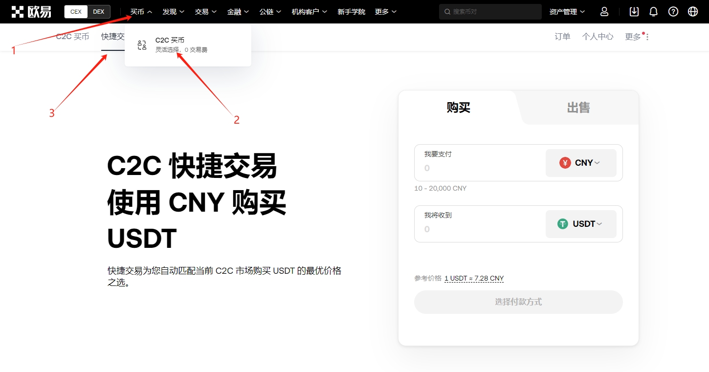 年持币巨头,一次性抛售,账户暴增,ebpay官网下载app,ebpay下载,ebpay官网