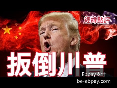 梅西助阿根,廷逆转巴西,比分定格在,Ebpay支付官网,Ebpay支付优惠,Ebpay快速支付,Ebpay安全支付,Ebpay对比分析
