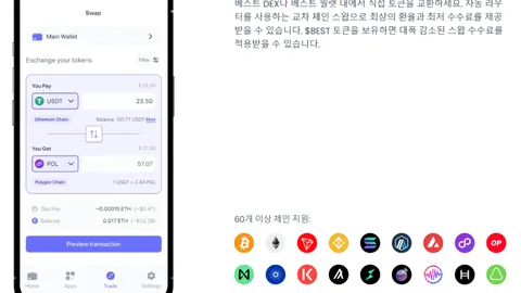 《2025年度闪耀之星：Bybit私人财富基金，APR暴增至20%+，财富增值新引擎！》