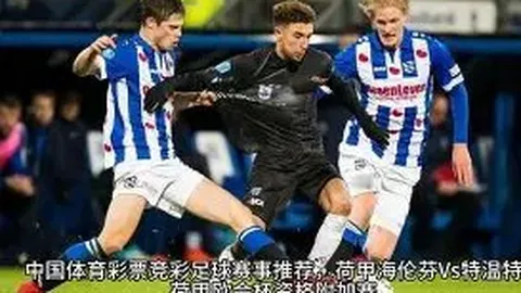 [NBA]仲元中学 Jr.NBA：新星篮坛明日之星璀璨