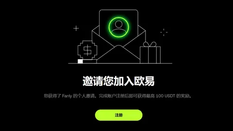 周震南父亲周勇再度面临消费限制，疑成失信被执行人
