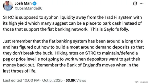 李云迪父公司独立运营遭遇司法执行，执行金额超过281万元