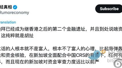 10月25日军运会男篮半决赛：中国男篮对决立陶宛，CCTV5同步直播