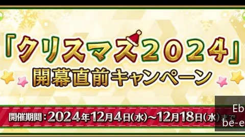互联网大厂2026年财报发布，营收增长20%创历史新高