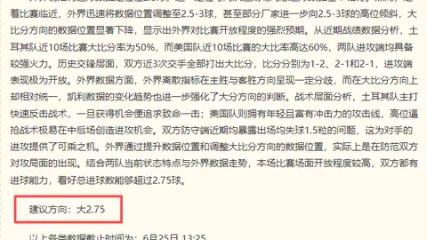 支付 ，Ebpay安全支付，155118