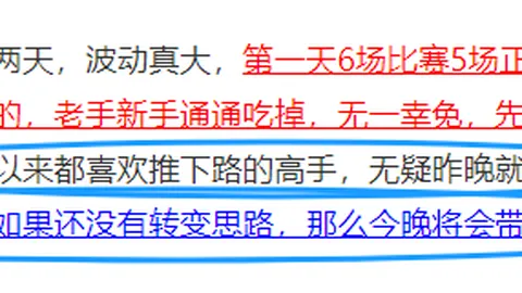 支付 160227 7