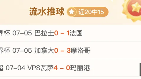 Ebpay支付