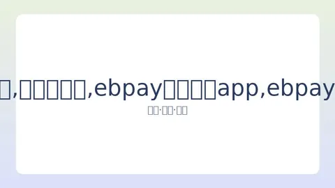 苏州吴江四季开源酒店附属建筑倒塌，造成8人不幸丧生